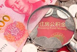 成都30私借空放先息后本-成都30小额贷款-成都30小额贷款贷款