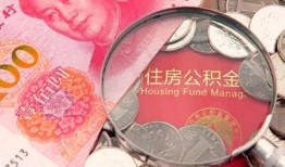 成都30私借空放先息后本-成都30小额贷款-成都30小额贷款贷款