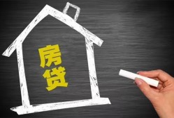 成都30借钱找谁-成都30用身份证借私借-成都30私人借钱当天拿钱