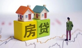 成都30空放贷款当天下款-成都30无抵押短借-成都30哪有个人借贷