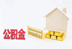 成都30哪有民间借贷-成都30借钱找谁-成都30短借私借空放