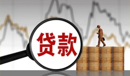 成都30私人空放-成都30小额信用贷款-成都30借钱小贷