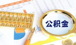 成都30个人私借-成都30小额贷款公司-成都30短借当天借钱