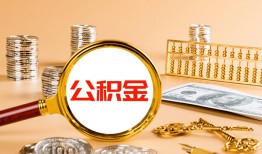 成都30贷款网-成都30信用贷款网-成都30快速借私借