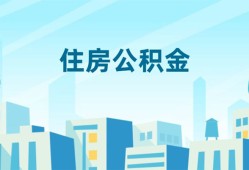 成都30民间借贷网-成都30私借空放不考察-成都30空借空放