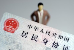 成都30民间借贷当天放款-成都30应急借钱空放-成都30哪里可以民间借贷