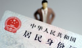 成都30空放贷款当天下款-成都30信用贷款-成都30民间私人借贷