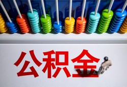 成都30私人放贷-成都30私人私借-成都30私人空放
