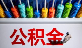 成都30私人放贷-成都30私人私借-成都30私人空放