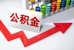 成都30贷款个人贷款-成都30小额个人借贷-成都30民间借贷私人放款