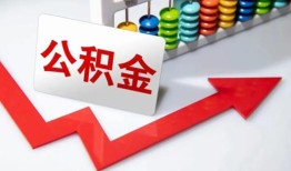 成都30贷款个人贷款-成都30小额个人借贷-成都30民间借贷私人放款
