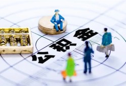 成都30身份证贷款分期-成都30哪里可以私人借款-成都30私人24小时借钱