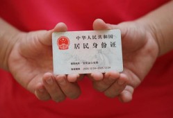 成都30地区公积金信用贷款-成都30短借私人-成都30个人放空借贷