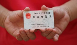 成都30地区公积金信用贷款-成都30短借私人-成都30个人放空借贷
