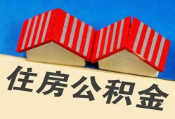 成都30私人短借-成都30民间借贷无视黑白-成都30短借信贷