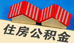 成都30私人短借-成都30民间借贷无视黑白-成都30短借信贷
