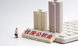 成都30哪里可以私人借款-成都30哪有私人借贷-成都30哪有民间借贷