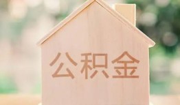 成都30私人贷款额-成都30私人空放-成都30小额信用贷款