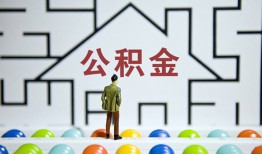 成都30私人借钱-成都30信用贷款哪家好-成都30民间借贷无抵押