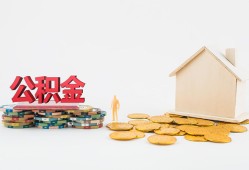 成都30民间私人借贷-成都30小额贷款当天放款-成都30私借空放