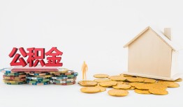成都30短借私借空放-成都30个人借贷款-成都30小额贷款地址