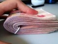 解析：当前民间借贷利息计算方式详解