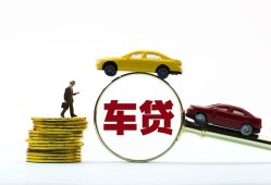 成都30个人身份证贷款-成都30短借空放-成都30个人借贷平台