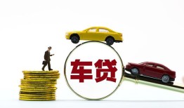 成都30个人身份证贷款-成都30短借空放-成都30个人借贷平台