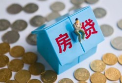 成都30个人私借-成都30个人信用贷款-成都30私人空放联系方式