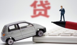 成都30私人身份证借私借-成都30私人放款联系方式-成都30私借空放直接上门