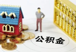 成都30私人空放二次私借-成都30押身份证贷款-成都30用身份证借私借
