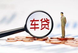 成都30私借空放免费上门-成都30个人短借-成都30私人空放借钱