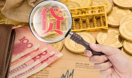 成都30靠谱私人借钱-成都30信用贷款-成都30无抵押私人贷款