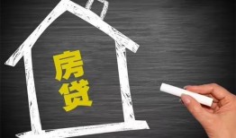 成都30信用贷款办理-成都30身份证怎么贷款-成都30民间私借