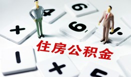 成都30身份证线下贷款-成都30私人放款联系方式-成都30身份证小额贷款