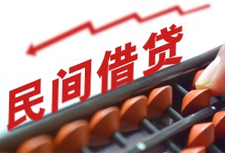 成都30私借空放不考察-成都30短期借款-成都30私借空放短借