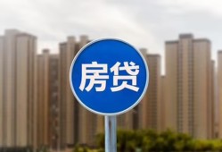 成都30借私借-成都30急需借钱-成都30小额贷款当天放款