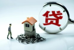成都30身份证贷款分期-成都30个人24小时借钱-成都30短借私借空放