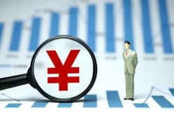 成都30民间借贷私人放款-成都30小额空放-成都30短借公证
