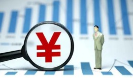 成都30民间借贷私人放款-成都30小额空放-成都30短借公证