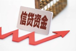成都30贷款只要身份证-成都30身份证正规贷款-成都30空放私借民间借贷