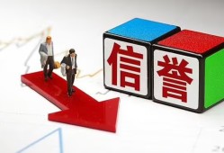 成都30民间小额借贷-成都30小额短借-成都30私人身份证借私借