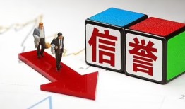 成都30民间小额借贷-成都30小额短借-成都30私人身份证借私借