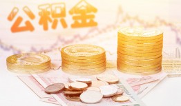 成都30私人放款联系方式-成都30贷款联系电话-成都30私借贷