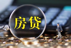 成都30私借空放短借-成都30小额贷款贷款-成都30本地身份证贷款