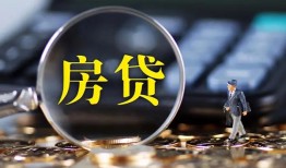 成都30私借空放短借-成都30小额贷款贷款-成都30本地身份证贷款