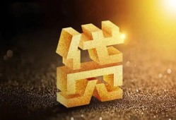 成都30水钱空放-成都30小额无抵押贷款-成都30私人借贷