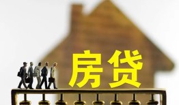 成都30社保信用贷款-成都30民间私人借贷-成都30借贷