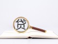 成都30私借空放当场拿钱-成都30民间借贷私人放款-成都30民间借贷当天放款