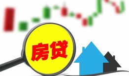 成都30私人24小时借钱-成都30贷款信用贷款-成都30信用贷款哪家好